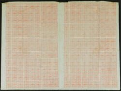 GJ.1EN, 5c. small figures, complete sheet COMPOSITION B1 (it contains ...