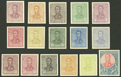GJ.275/87 + 294 + 296 + 299, cmpl. set of 16 values, PROOFS printed ...