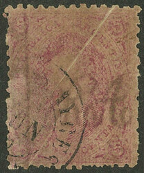 GJ.20gj, 3rd printing, MULATTO and printed on THIN PAPER, with a ...