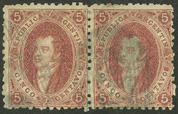 GJ.19, 1st printing, clear impression, bright rose-red, splendid pair ...