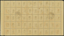 Sc.187C, 1920 25r. on 4k. "Romanov", fantastic block of 50 stamps, ...