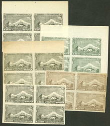 Sc.293a or 294a, 1921 25,000r Ararat, 5 imperforate blocks of 4, ...