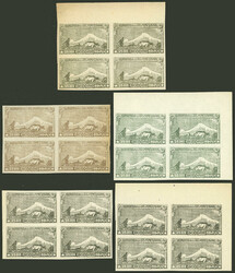 Sc.293a or 294a, 1921 25,000r Ararat, 5 imperforate blocks of 4, ...