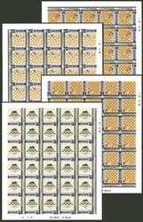 Sc.535/538, 1996 Chess, complete set of 4 values in IMPERFORATE ...
