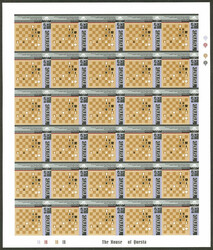 Sc.535/538, 1996 Chess, complete set of 4 values in IMPERFORATE ...