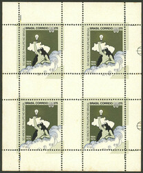 Year 1974, PHILIPS 50th anniv. in Brazil, face value "00 cts.", ...