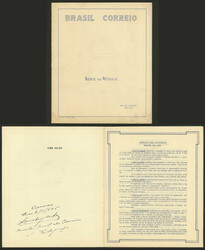 Yvert 425/429, 1945 Allied victory, 5 PROOFS printed on card in the ...