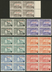 Yvert 64/70, 1946 University of San José, complete set of 7 values ...