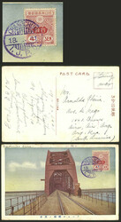 RARE DESTINATION: Postcard franked with Japanese stamp of 4s., sent ...