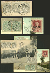 RARE DESTINATION: 3 Postcards sent from La Canea to Argentina in 1911 ...