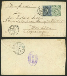 30/JUN/1886 Montevideo to Germany, 5c. stationery envelope + ...