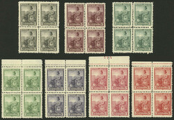 GJ.222, 5c. Seated Liberty, 7 different COLOR PROOFS, blocks of 4 ...