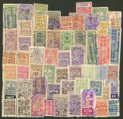 Over 50 revenue stamps of the Province of Mendoza, all used, mixed ...