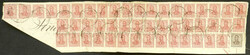 LARGEST MULTIPLE: GJ.280, 5c. San Martín in oval, 48 examples + 1x ...