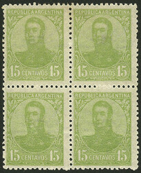 GJ.296a, 1908 San Martín in oval 15c. green, block of 4, the lower ...
