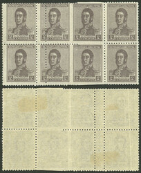 VERY RARE UNCATALOGUED VARIETY: GJ.459, block of 8 stamps including 2 ...