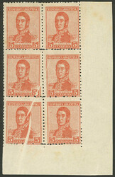 GJ.462, corner block of 6, several with notable PAPER FOLDS, ...