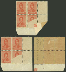 GJ.462, corner block of 4, one almost completely unprinted due to ...