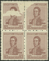 GJ.473, block of 4, the top stamps PARTIALLY UNPRINTED, spectacular, ...