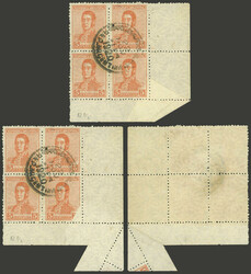 GJ.498, 1920 5c. San Martín with multiple suns wmk, corner block of ...
