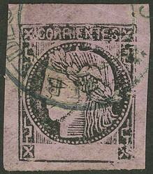 GJ.11, lilac rose, type 4, beautiful example of wide margins, with ...