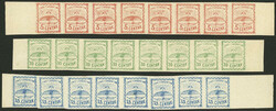 GJ.4a + 5a + 6a, large figures, strips with the 8 types, mint with ...