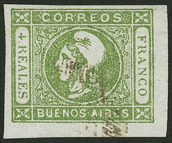 GJ.16, 4R. green, splendid stamp with 4 wide margins, very fresh, ...