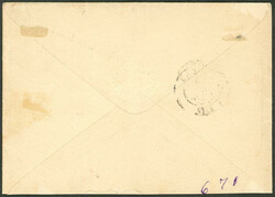 GJ.36, 4c. Moreno in strip of 3 (total 12c.) franking a cover sent ...