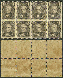GJ.99, 1889 1c. Vélez Sársfield with Globes watermark, block of 8, ...