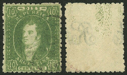 GJ.23, 10c. green, worn impression, with the WATERMARK VERY SHIFTED, ...
