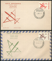 GJ.1574/1580, Stylized airplane, the complete set on first day covers ...