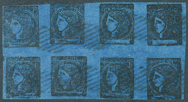 GJ.7, 3c. dark blue, block of 8 examples with 9-bar cancel of ...