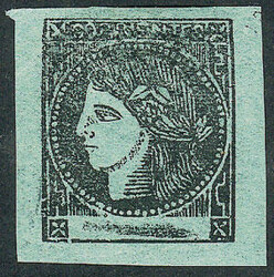 GJ.5, bluish green, type 1, MNH, with impeccable and pristine gum, as ...