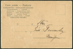 Postcard commemorating Gral Bartolomé Mitre, the portrait engraved ...