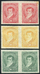 GJ.183, 3 pairs, PROOFS in different colors, printed on thin paper ...