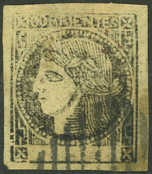 GJ.6, 2c. lemon yellow, type 1, with 9-bar cancel of Corrientes, VF ...