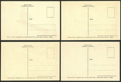 February 1951: First Pan-American Games, 4 beautiful postcards with ...