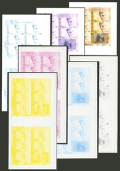 Sc.571, 1998 Lady Di, IMPERFORATE double sheet of 10 stamps and ...