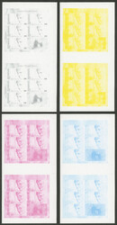 Sc.571, 1998 Lady Di, IMPERFORATE double sheet of 10 stamps and ...