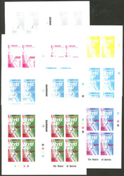 Sc.576, 1998 France Football World Cup, sheet of 8 stamps + 2 ...