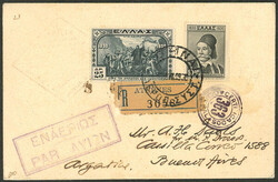 30/JUL/1930 Athens to Buenos Aires, first flight of the C.G.A., with ...