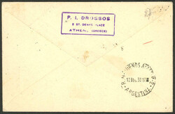 30/JUL/1930 Athens to Buenos Aires, first flight of the C.G.A., with ...