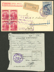 30/JUL/1930 Corfu to Panama, registered cover flown on the first ...