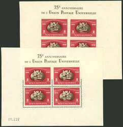 Yvert 90A, 1950 UPU 75 years, s.sheet of 4 values, perforated and ...