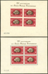 Yvert 90A, 1950 UPU 75 years, s.sheet of 4 values, perforated and ...