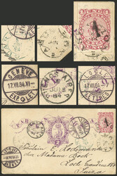 GREAT RARITY: 2c. Postal card + additional 1c. (Sc.19, total postage ...