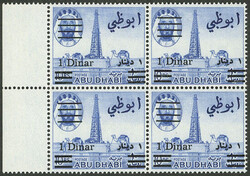 Sc.25, 1966 1D. on 10R., high value of the set in MNH block of 4 with ...
