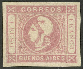 GJ.21, 1862 1P. dull rose, mint, wide margins, very fine quality!