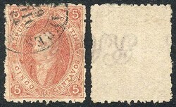 GJ.19c, 1st or 2nd printing, with INVERTED WATERMARK variety, used in ...