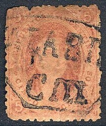 GJ.20, 3rd printing, minor defects, with the extremely rare SALAVINA ...